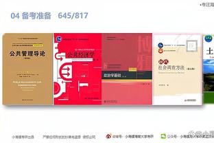 kaiyun官方网站手机网站截图3